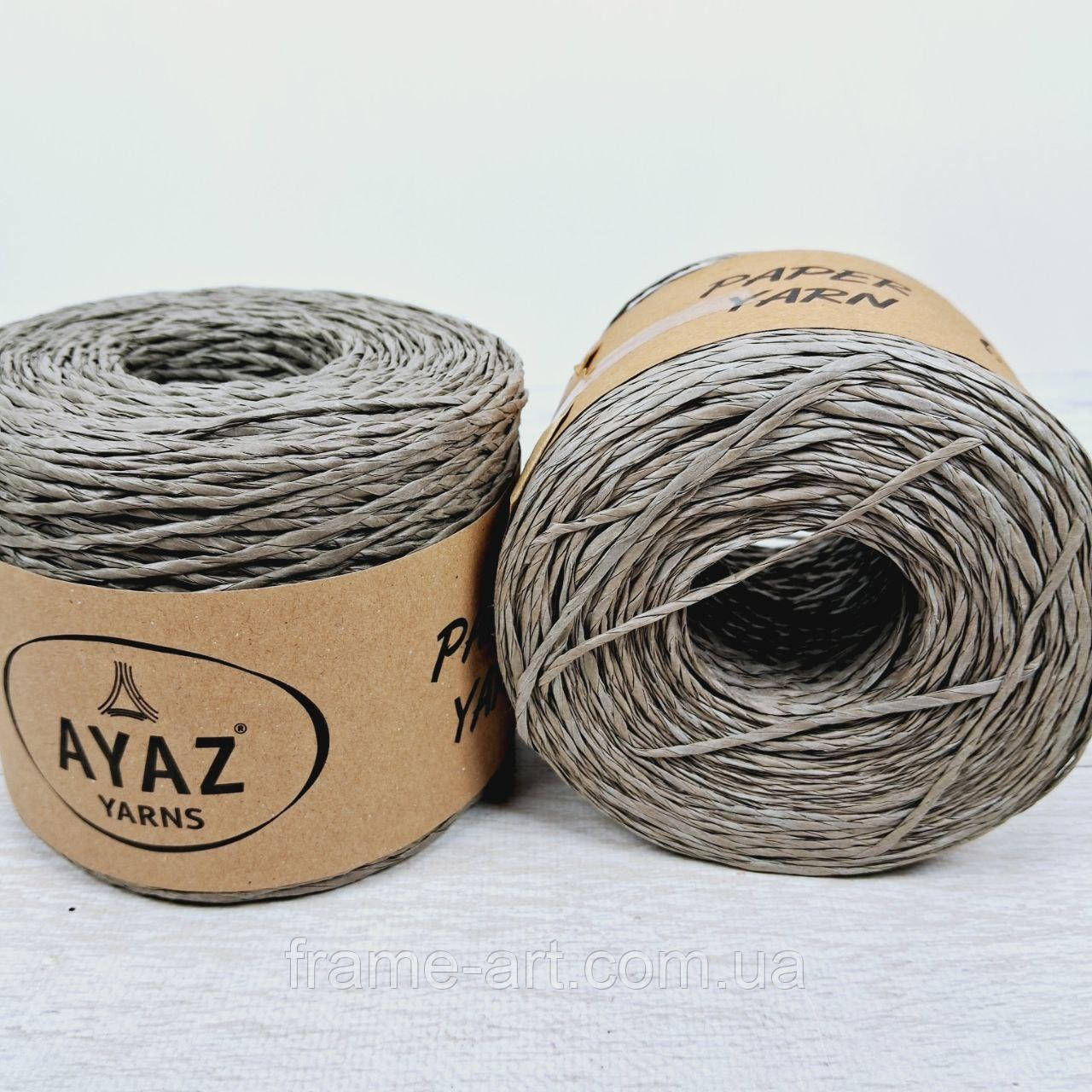 Вирубки із чиборда Цифри 2 аркуші 13*30,4 см 22613