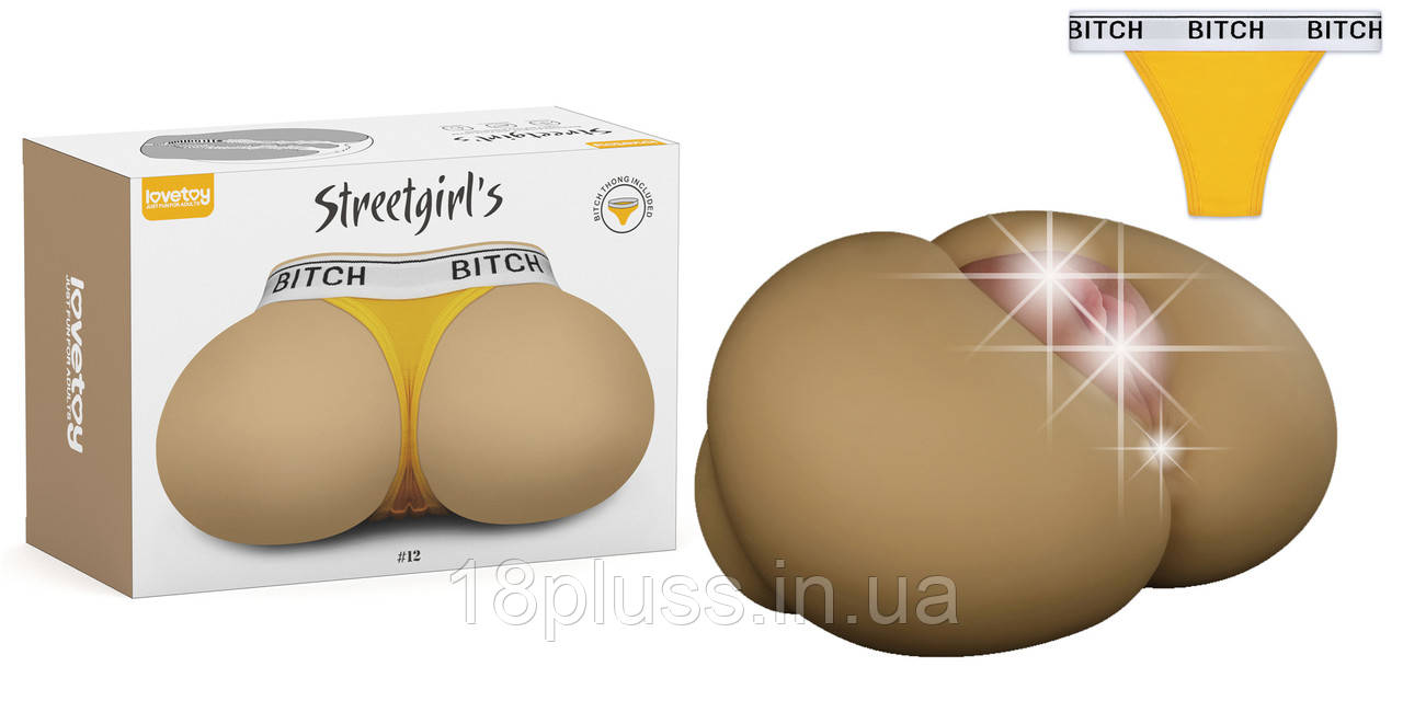 Мастурбатор з двома інтимними входами вагіна та анус та знімними стрінгами Streetgirl's #12, фото 1