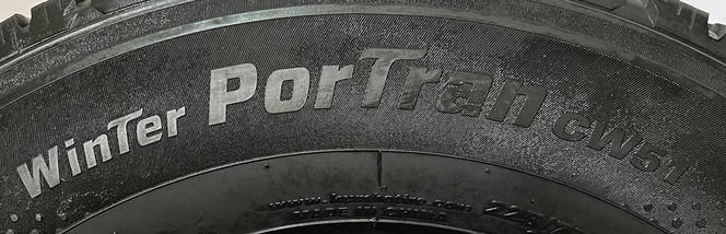 Шини вантажні б/у 225/75R16C KUMHO WinTerPorTran CW51 (всесесезонні), фото 5