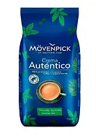Кава в зернах Movenpick Autentico Crema 1 кг.