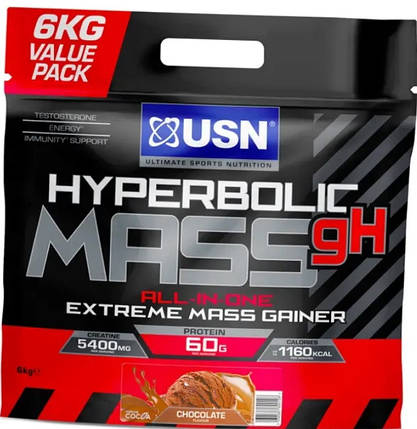 Гейнер для набору ваги USN Hyperbolic Mass 6 kg шоколад, фото 1