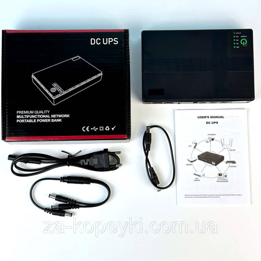 ДБЖ для роутера DC1018P 18 Вт, 10400 мА * год чорний
