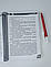 Українська література ( Коваленко ) 5 клас 2022, 256 сторінок, чорно-білий друк, що видно на фото. Формат А5, фото 5