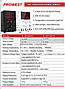 Лабораторний блок живлення R-SPS605, 60V 5A, Prowest R-SPS605, фото 3