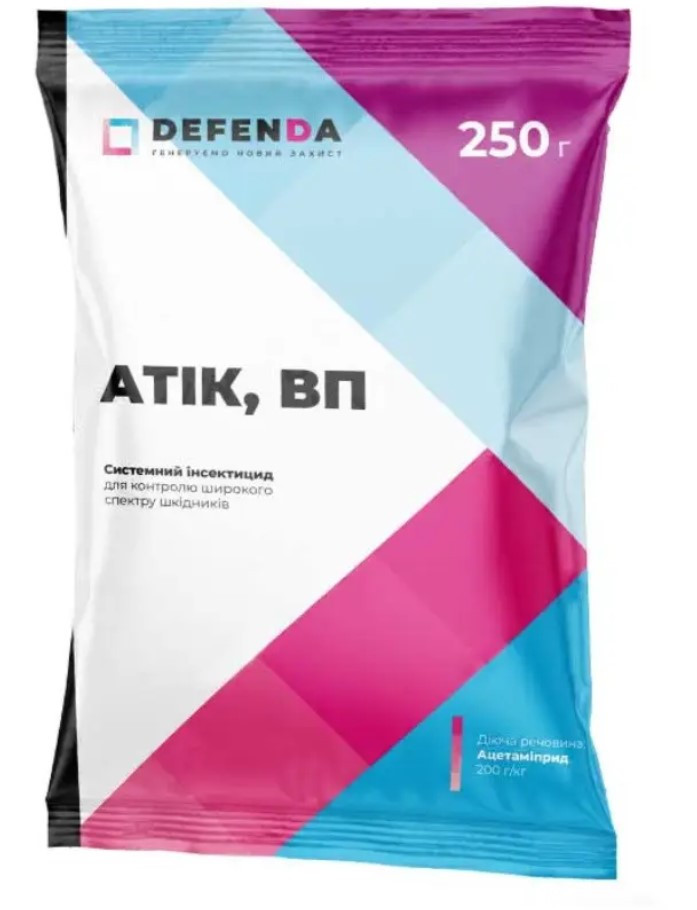 Інсектицид Атік 0,5кг (Моспілан) для пшениці, ріпаку та сої (ацетаміприд 200 г/кг), фото 1