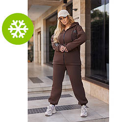 Жіночий спортивний костюм з нашивками "Walker" оптом | Батал