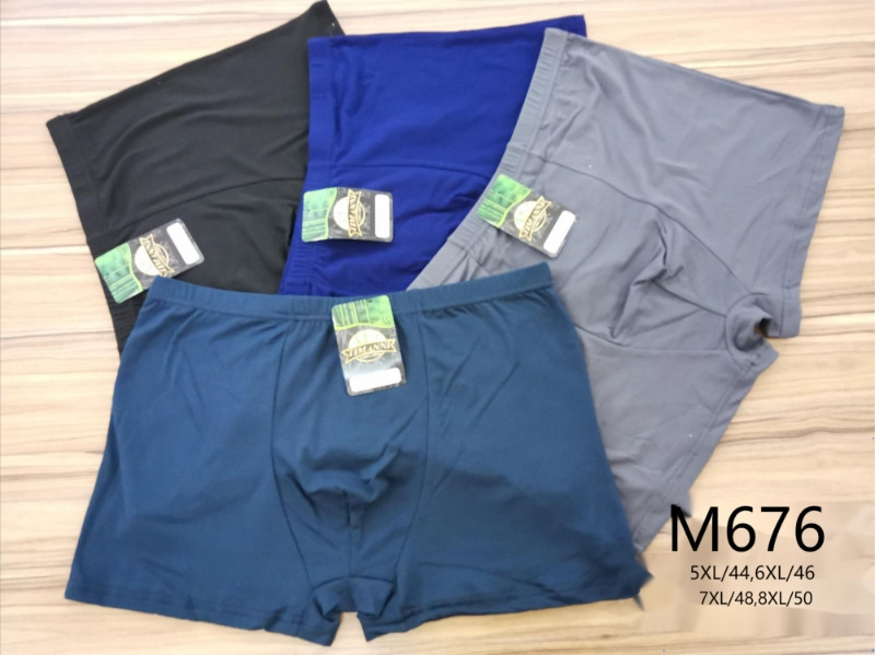 Боксери чоловічі Timanni великани до 8 XL