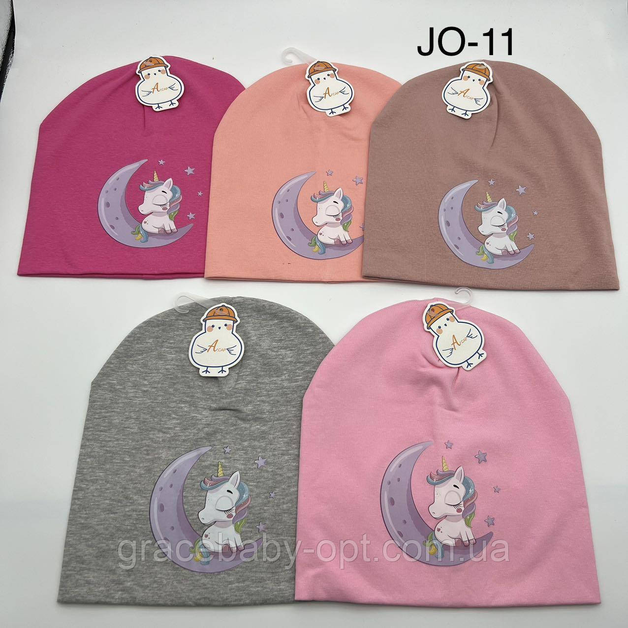 Шапки для дівчинки оптом, № JO-11, фото 1