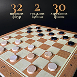Шахи дерев'яні класичні, шахи шашки нарди 3в1, шахи шашки недорого Hechpro 29 x 29 см 8029, фото 7