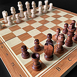 Шахи дерев'яні класичні, шахи шашки нарди 3в1, шахи шашки недорого Hechpro 29 x 29 см 8029, фото 6