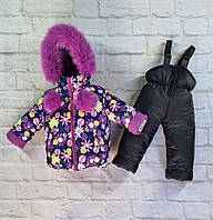 Костюм зимовий для дівчаток