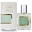 Kayali Yum Pistachio Gelato | 33 Perfume Newly унисекс 58 мл, фото 3