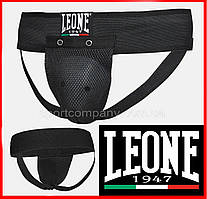 Захист паху черепашка чорна Leone Black для боротьби боксу єдиноборств чоловіча розмір S
