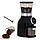Кавомолка Adler AD 4450, фото 5
