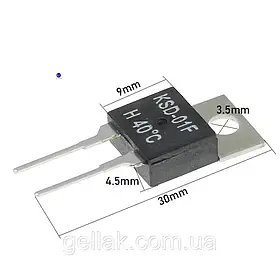 Термореле KSD9700-5A  20-30С  нормально замкнутий