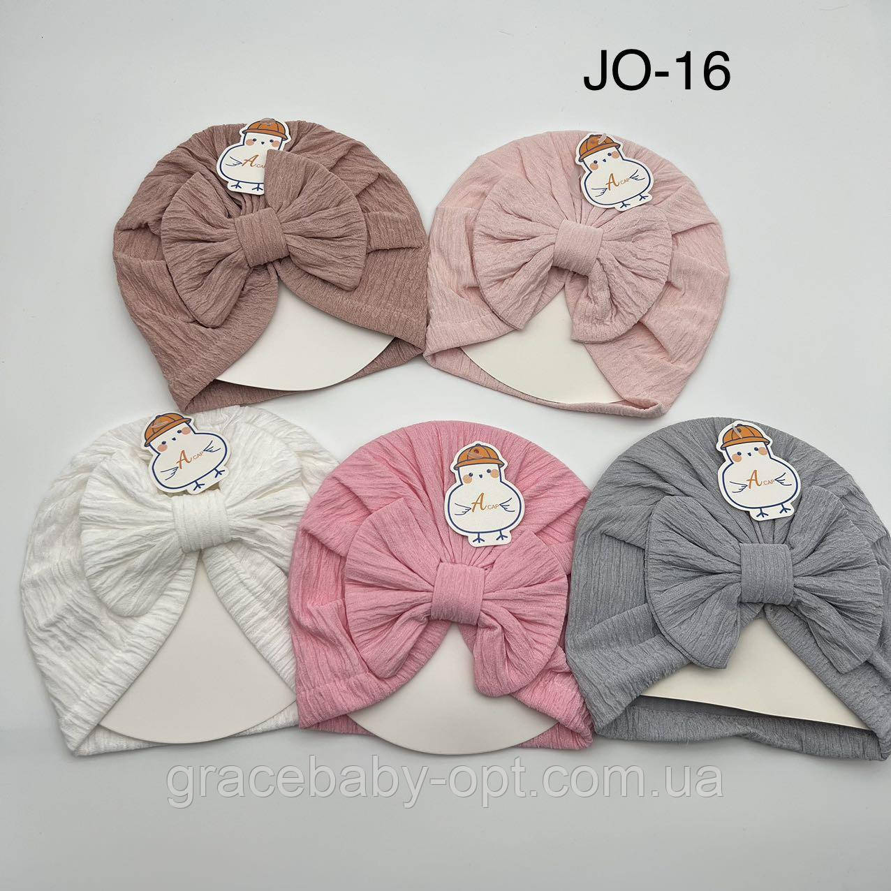 Шапки для дівчинки оптом, № JO-16, фото 1
