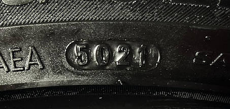 Шини легкові б/у 225/45R17 KUMHO ecoWING ES31 (річні), фото 5
