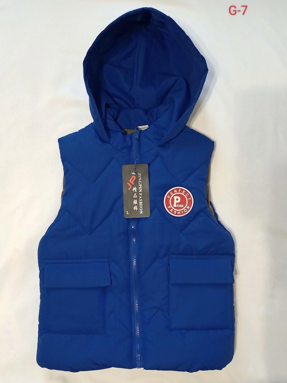 Жилет демізесон однотоний унісекс р 6-9, синій