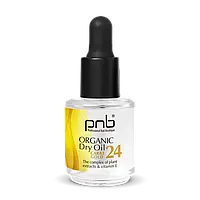 Organic Dry Oil PNB- суха олійка для кутикули, 15 ml
