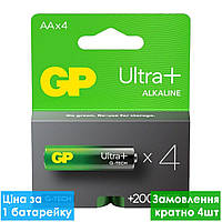 Батарейка лужна GP Ultra PLUS LR6, АА, блістер (15AUPHM-2UE4) 4/40/320