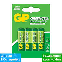 Батарейка сольова GP 15G-U4 Greencell AA R6 пальчикова (блістер)