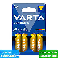 Батарейка лужна Varta Longlife Alkaline LR6 AA пальчикова, блістер 4 шт.