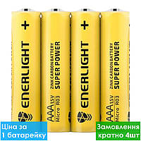 Батарейка сольова Enerlight Super Power AAA R3 мініпальчикова (трей)