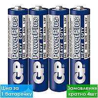 Батарейка сольова GP 24С-S4 Power Plus AAA R3 мініпальчикова (трей)