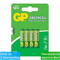 Батарейка сольова GP 24G-U4 Greencell AAA R3 мініпальчикова (блістер)