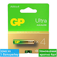 Бат. GP Ultra LR03, AАА, блістер (24AU21-SB4) 4/40,батарейки типу ААА