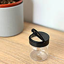 Баночки для спецій, набір для спецій 150 мл з кришкою-дозатор (9шт), фото 2