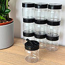 Баночки для спецій, набір для спецій 150 мл з кришкою-дозатор (9шт), фото 3