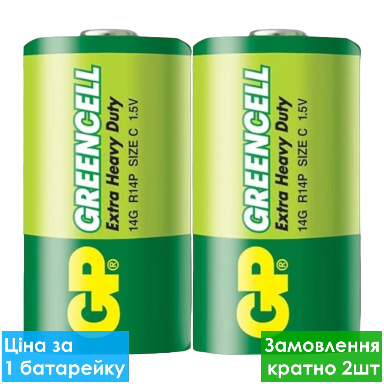 Батарейка сольова GP 14G-S2 Greencell R14 C (трей)