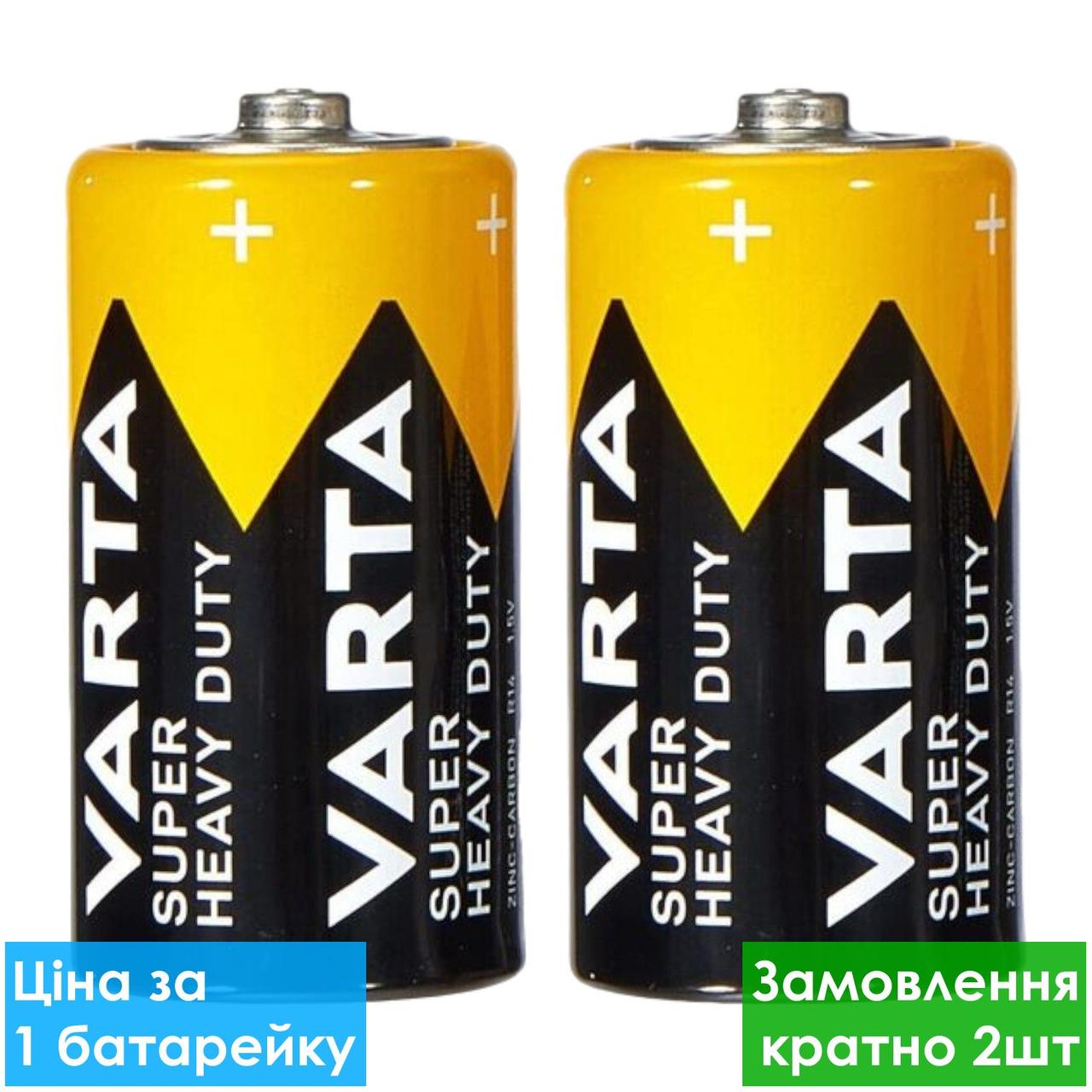 Батарейка сольова Varta Superlife R14, C, 1.5V, трей 2 шт.