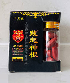 Король Тигр Tiger King Червоний Суперпідсилювач потенції й ерекції 15 штук