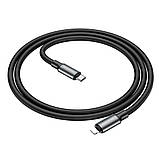 Кабель USB Borofone BX82 PD Type-C to Lightning Колір Білий, фото 7