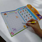 Інтерактивна книга "Твоя перша книга" (укр), фото 2