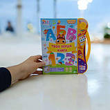 Інтерактивна книга "Твоя перша книга" (укр), фото 3