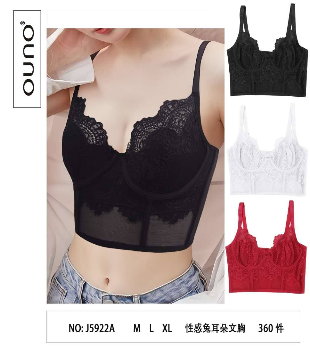 Топи жіночі