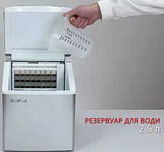 Льодогенератор GoodFood IM18C, фото 4