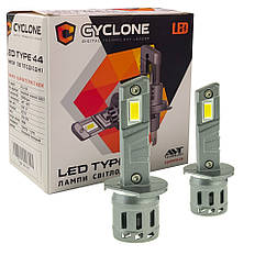 Лампа світлодіодна для фар CYCLONE LED H1 5000K 6700LM TYPE 44 2 шт комплект