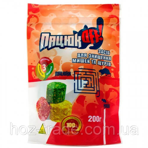 Брикети Пацюк Оф від щурів і мишей 200 г.