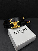 Ремені Céline