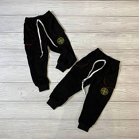 Спортивні штани на хлопчика Stone Island