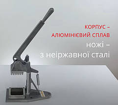 Апарат для нарізання картоплі фрі GoodFood VC02, фото 3