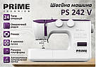 Швейна машина PRIME Technics PS 242 V, фото 2