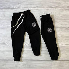 Спортивні штани на хлопчика Stone Island
