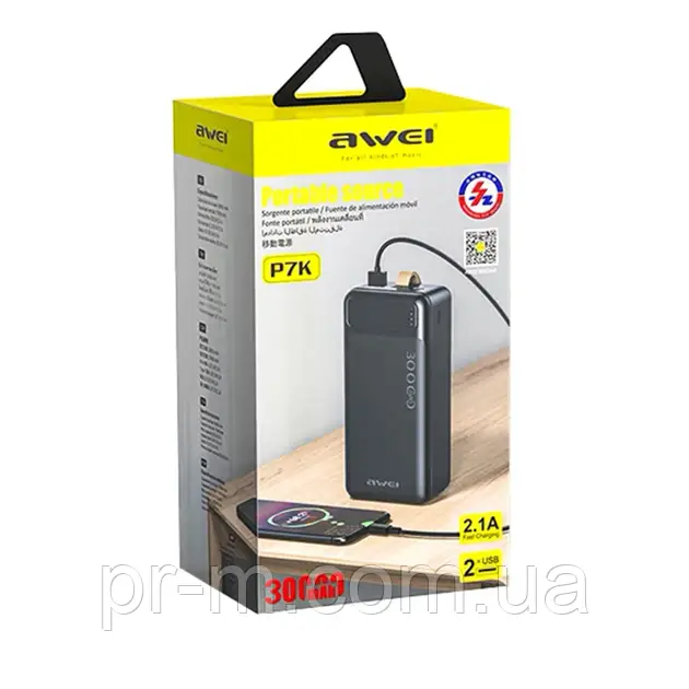 Power bank AWEI P7K 30000mAh (2*USB/MICRO USB/TYPE-C)