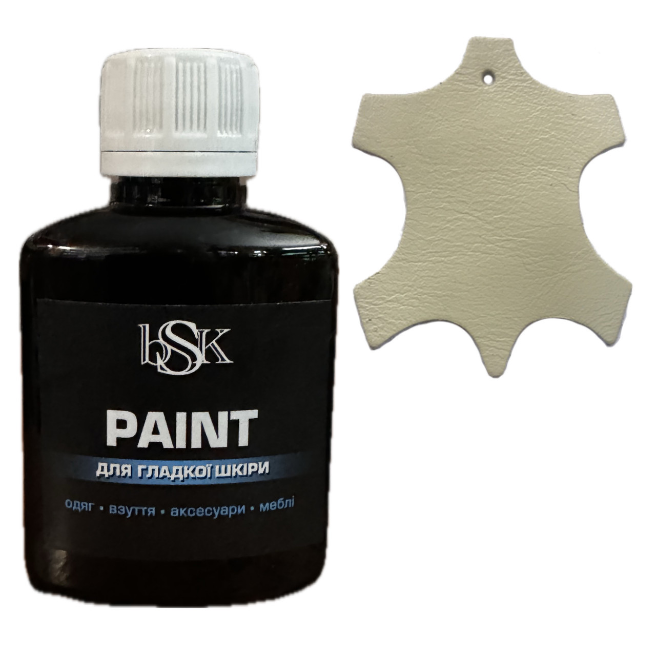Фарба для шкіри та взуття Bsk color колір світло-бежева 50 мл №021, фото 1
