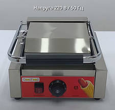 Контактний гриль GoodFood ECG10 Panini RED, фото 4
